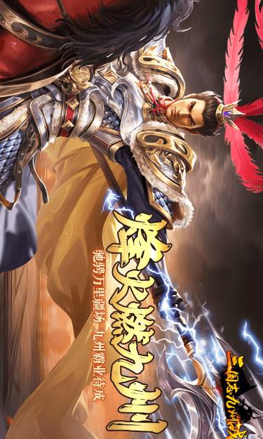 https://oss.gamehuiwan.com/2026071622034988282.png