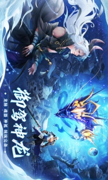 https://oss.gamehuiwan.com/2026071622231112358.jpg