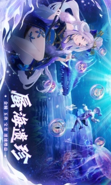 https://oss.gamehuiwan.com/2026071622231295235.jpg
