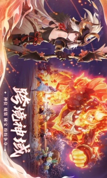 https://oss.gamehuiwan.com/2026071622231314974.jpg