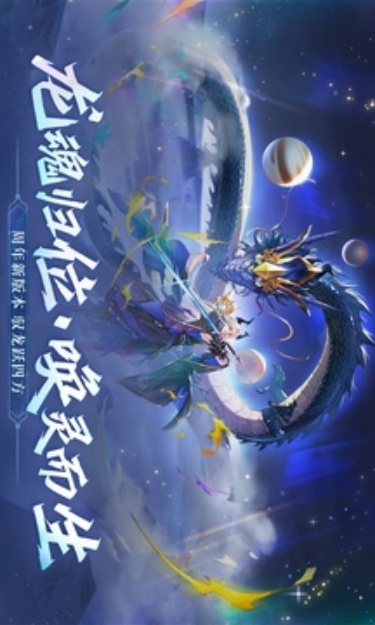https://oss.gamehuiwan.com/2026071622231470829.jpg