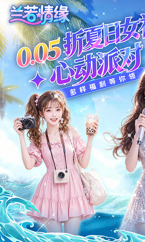 https://oss.gamehuiwan.com/20260716223201325.png