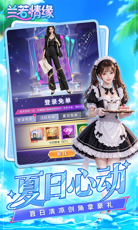 https://oss.gamehuiwan.com/20260716223202479.png