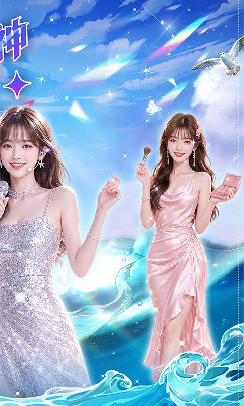 https://oss.gamehuiwan.com/20260716223202776.png