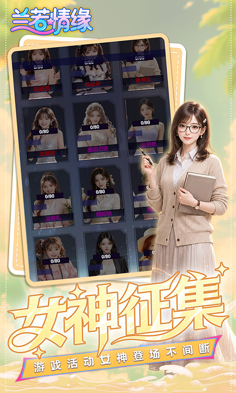 https://oss.gamehuiwan.com/20260716223203343.png