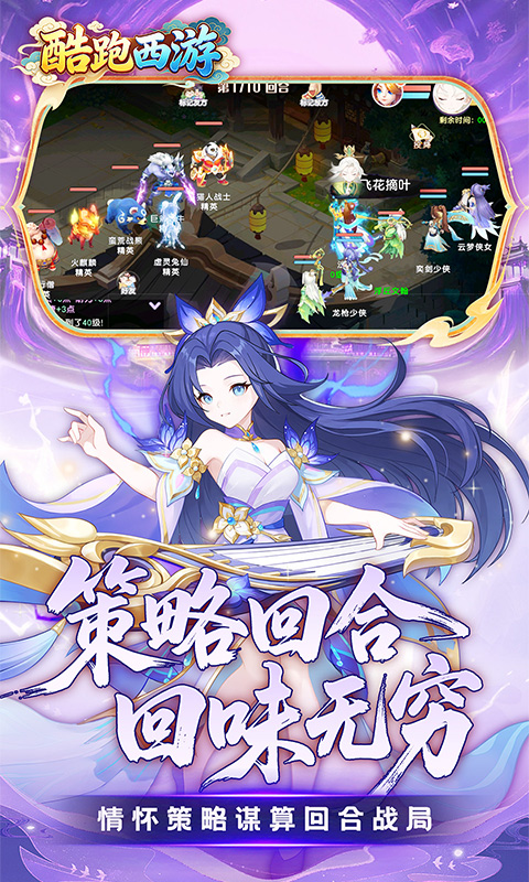 https://oss.gamehuiwan.com/20260716223739591.png