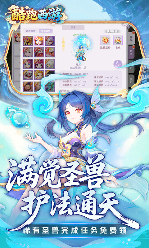 https://oss.gamehuiwan.com/20260716223739829.png