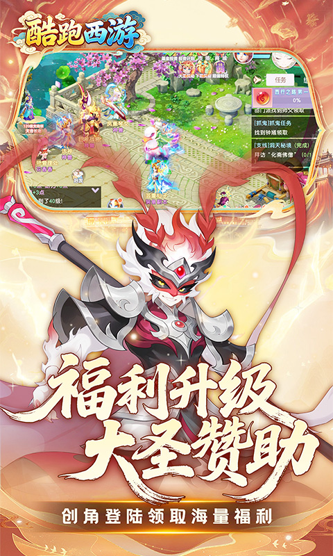 https://oss.gamehuiwan.com/20260716223739987.png