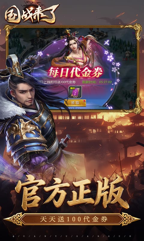 https://oss.gamehuiwan.com/20260716224644841.png