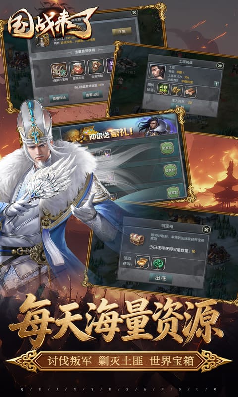 https://oss.gamehuiwan.com/20260716224645812.png