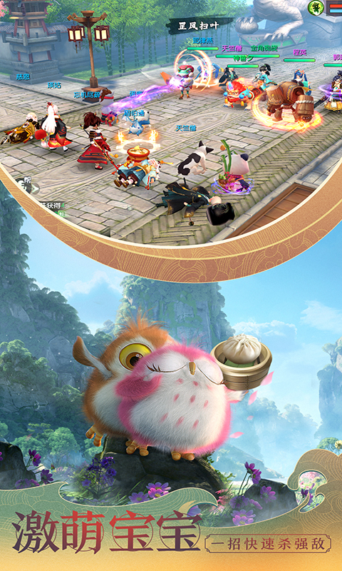 https://oss.gamehuiwan.com/20260716225509123.png