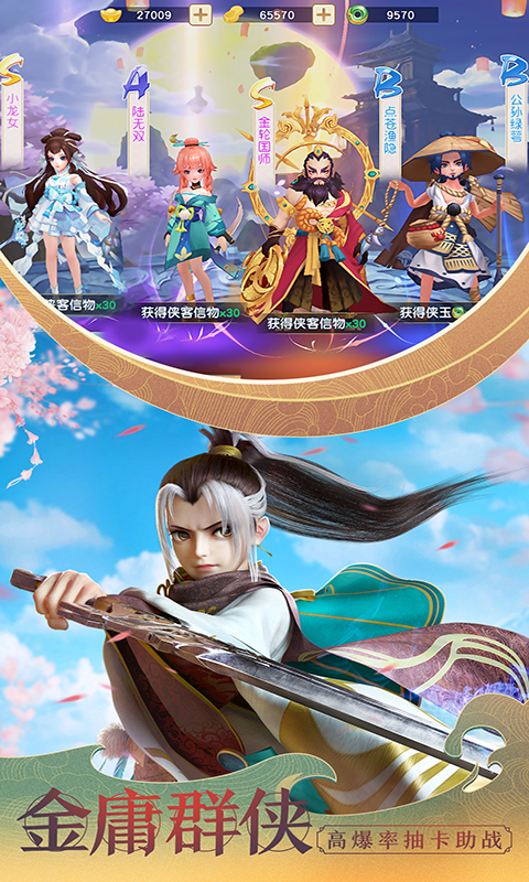 https://oss.gamehuiwan.com/20260716225510767.png