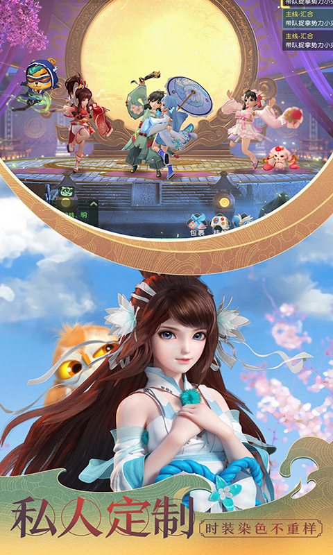 https://oss.gamehuiwan.com/20260716225511358.png