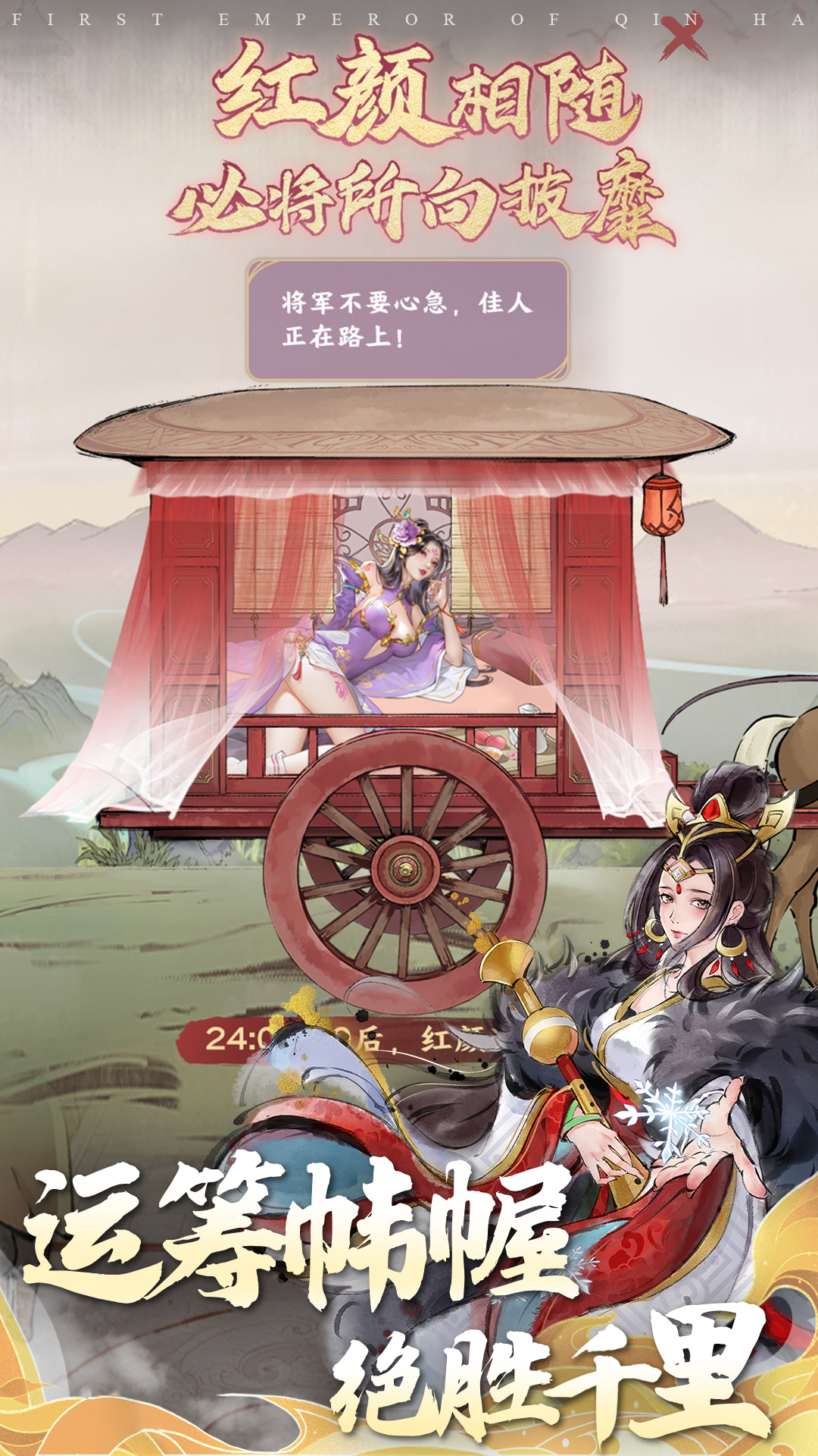 https://oss.gamehuiwan.com/20260717054538592.png