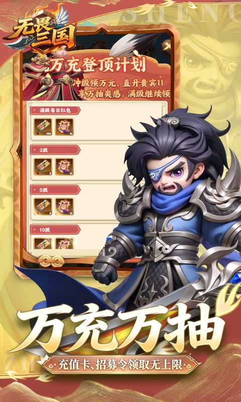 https://oss.gamehuiwan.com/20260717055637331.png