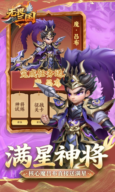 https://oss.gamehuiwan.com/20260717055638376.png