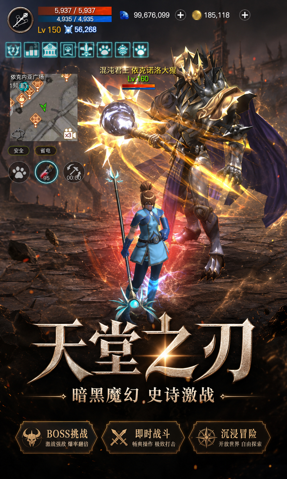 https://oss.gamehuiwan.com/20260717060418413.png