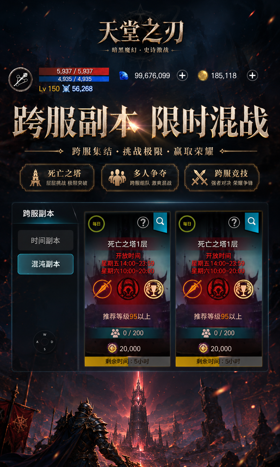 https://oss.gamehuiwan.com/20260717060422388.png