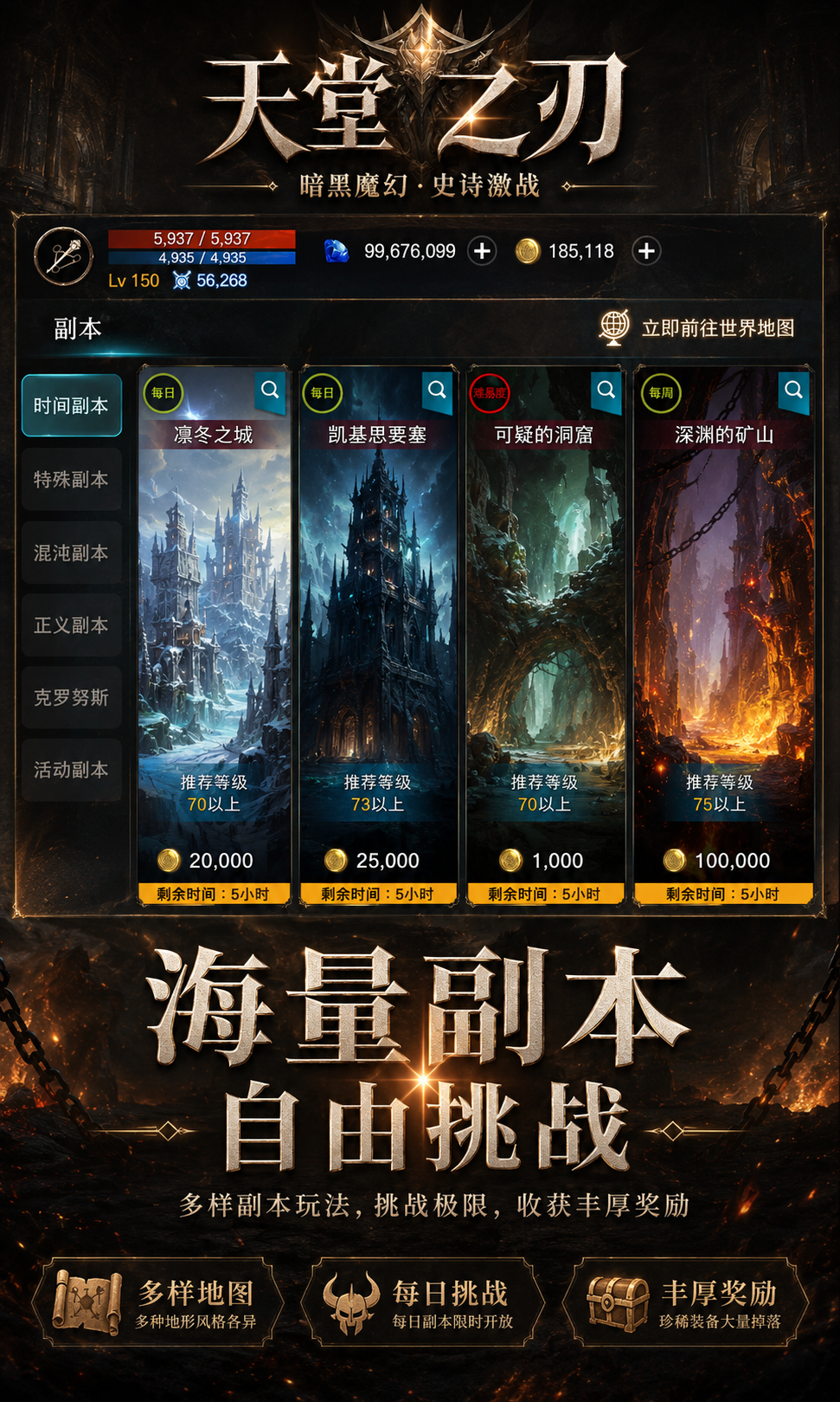https://oss.gamehuiwan.com/20260717060434612.png