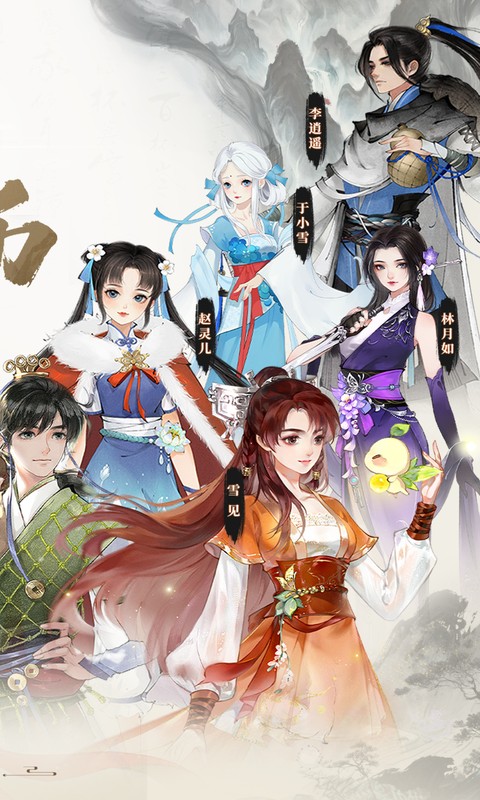 https://oss.gamehuiwan.com/20260717061653152.png