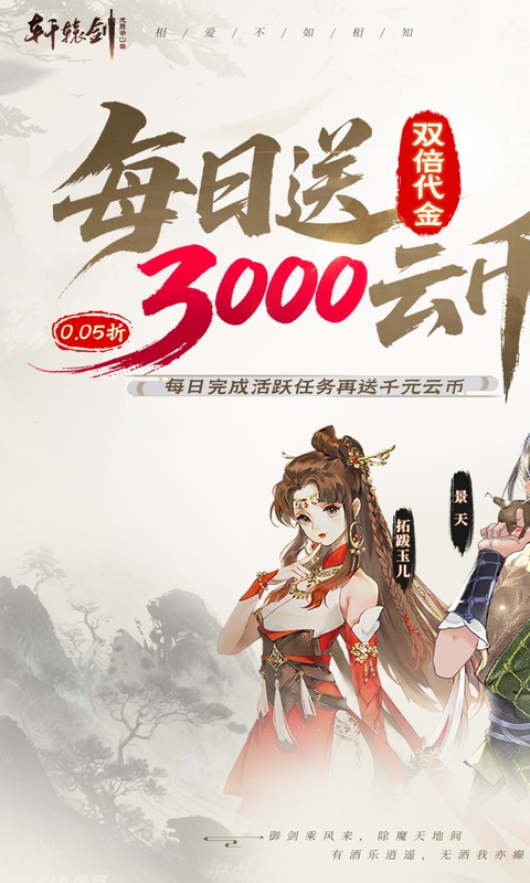 https://oss.gamehuiwan.com/20260717061653745.png