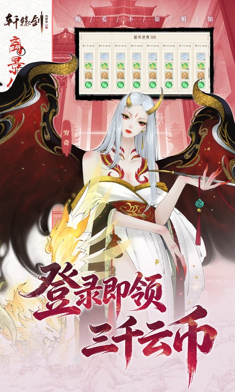 https://oss.gamehuiwan.com/20260717061654777.png