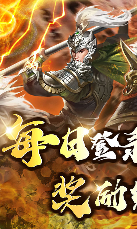 https://oss.gamehuiwan.com/20260717062843998.png