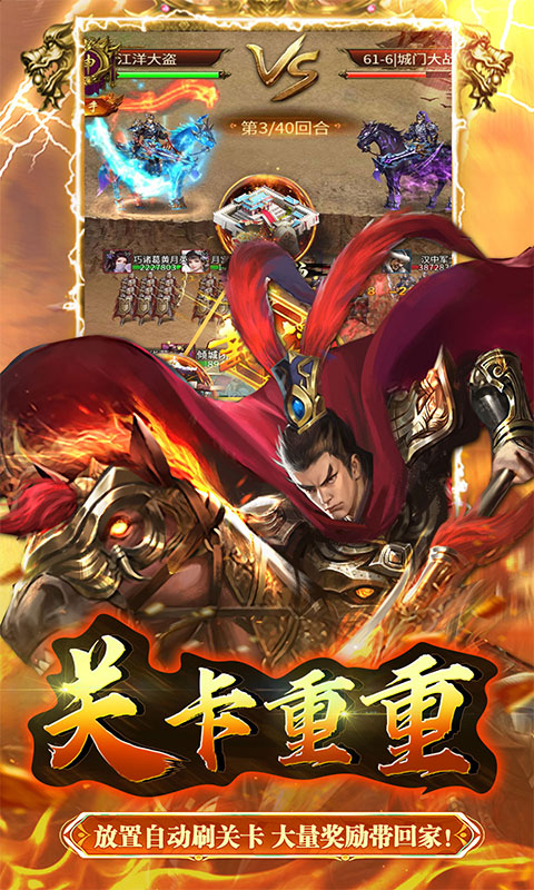 https://oss.gamehuiwan.com/20260717062844654.png