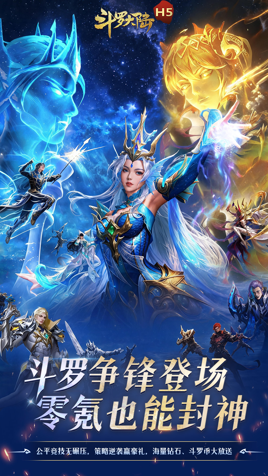 https://oss.gamehuiwan.com/20260717210104840.png