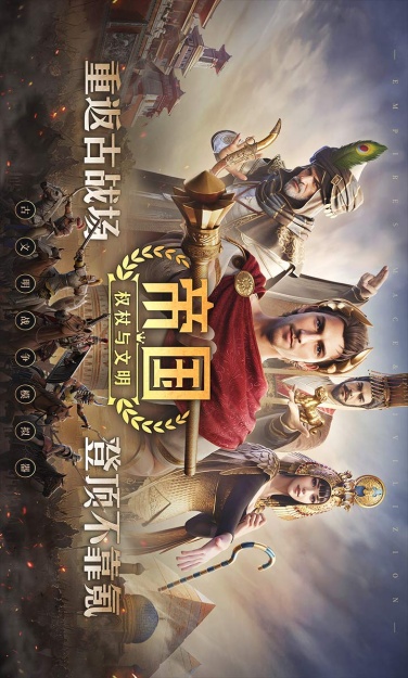 https://oss.gamehuiwan.com/2026071721204343158.jpg