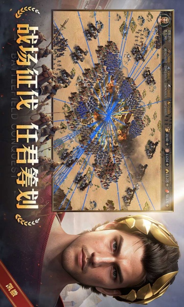 https://oss.gamehuiwan.com/2026071721204612544.jpg