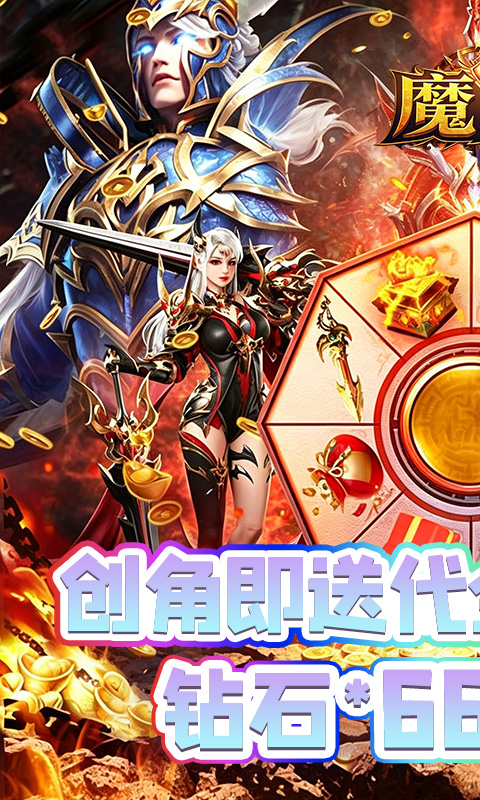 https://oss.gamehuiwan.com/20260717212759946.png
