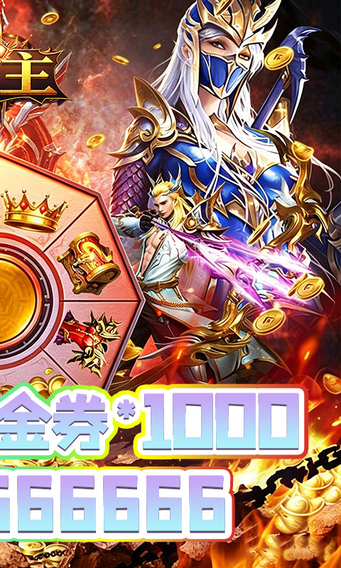 https://oss.gamehuiwan.com/20260717212800104.png