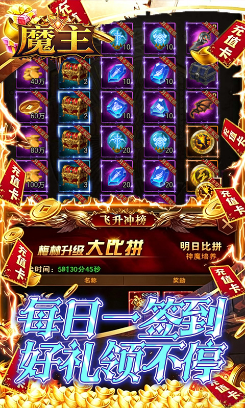 https://oss.gamehuiwan.com/20260717212801302.png