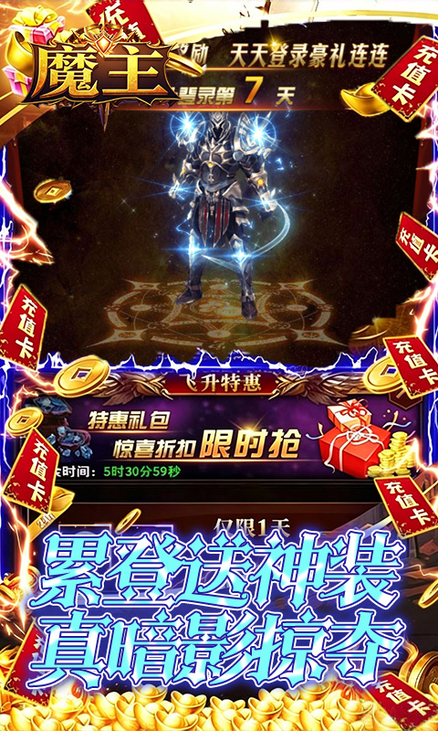 https://oss.gamehuiwan.com/20260717212801483.png