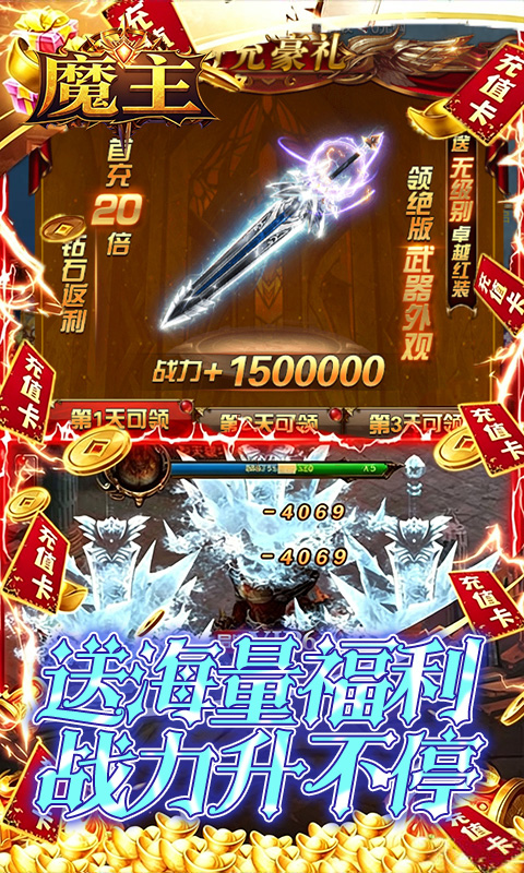 https://oss.gamehuiwan.com/20260717212802506.png