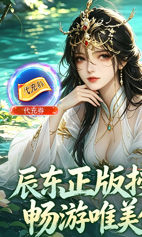 https://oss.gamehuiwan.com/20260717213109610.png