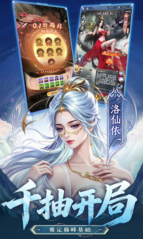 https://oss.gamehuiwan.com/20260717213110680.png