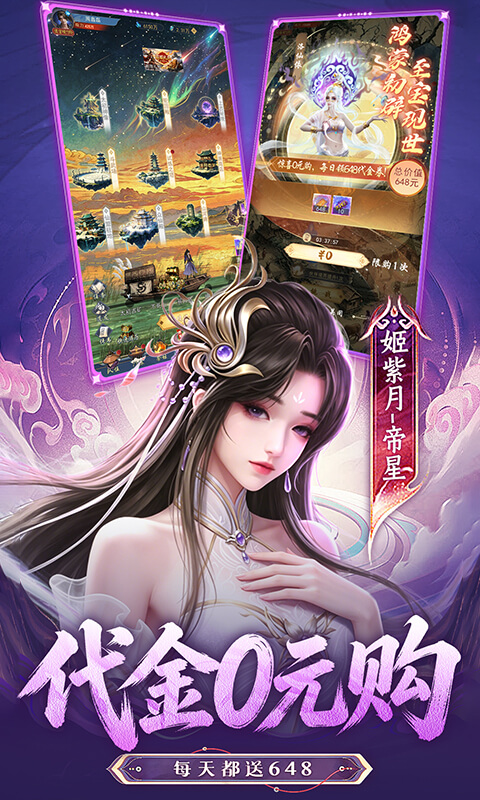 https://oss.gamehuiwan.com/20260717213111683.png