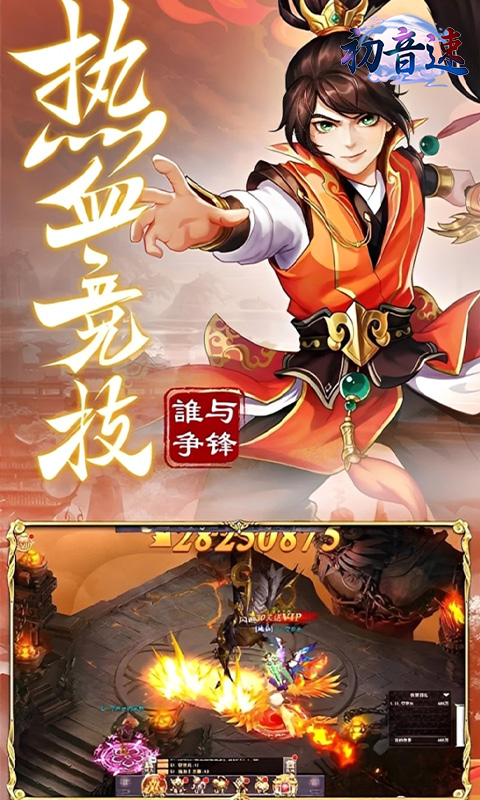 https://oss.gamehuiwan.com/20260717213514388.png