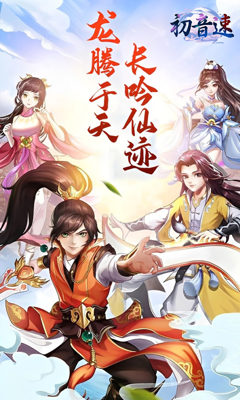 https://oss.gamehuiwan.com/20260717213514736.png