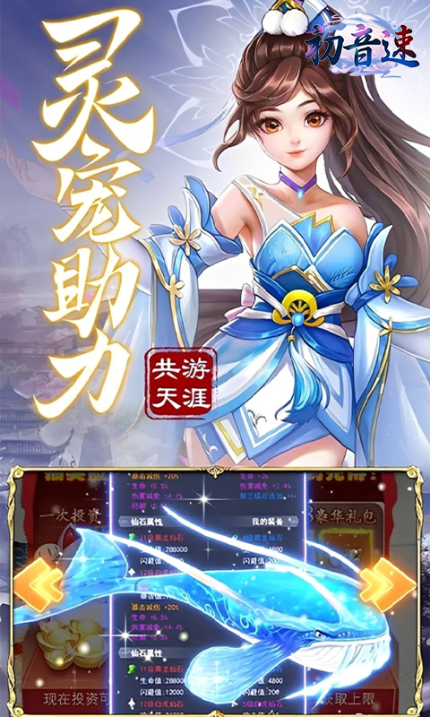 https://oss.gamehuiwan.com/20260717213515646.png