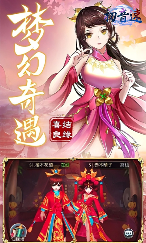 https://oss.gamehuiwan.com/20260717213516328.png