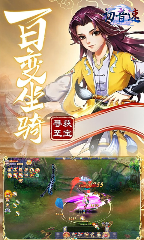 https://oss.gamehuiwan.com/20260717213516934.png