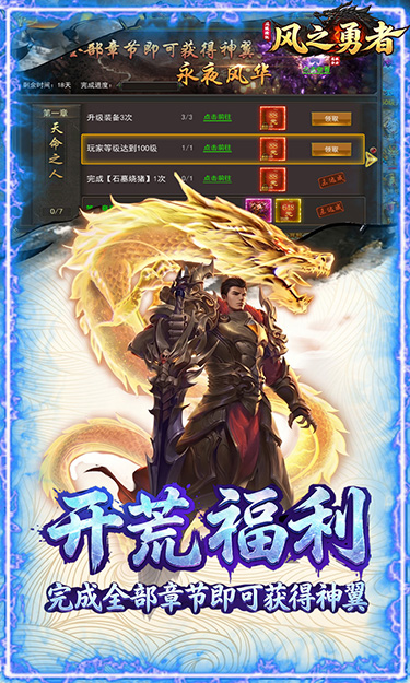 https://oss.gamehuiwan.com/20260717213947452.png