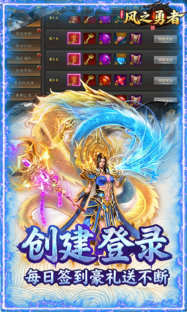 https://oss.gamehuiwan.com/20260717213948406.png