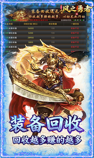 https://oss.gamehuiwan.com/20260717213949638.png