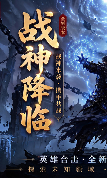 https://oss.gamehuiwan.com/20260717213950997.png