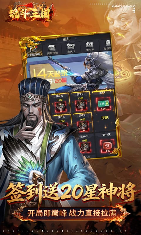 https://oss.gamehuiwan.com/20260720203923239.png