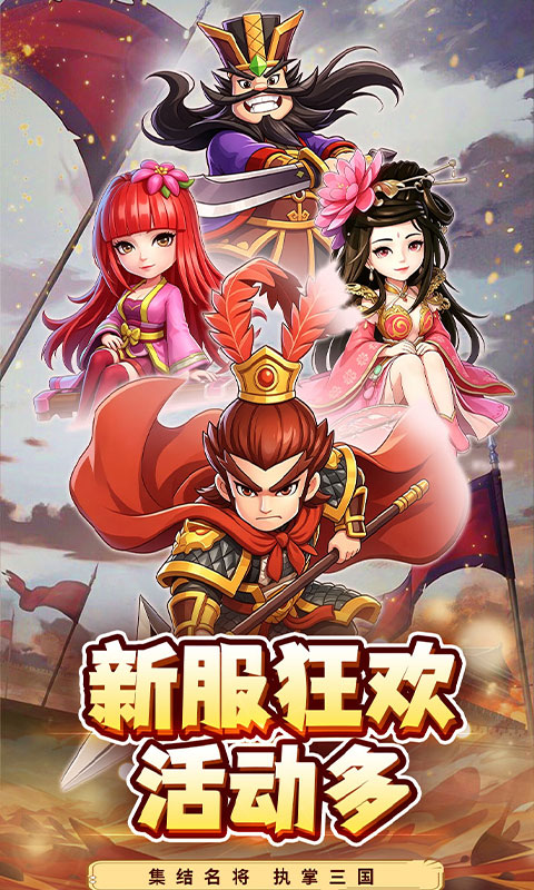 https://oss.gamehuiwan.com/20260720204800519.png